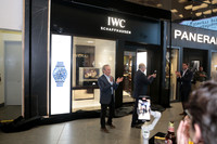IWC 13