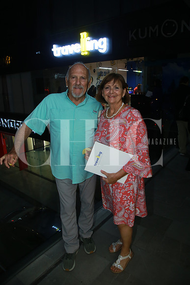 Sigifredo Vela y Gloria Ramos (2)