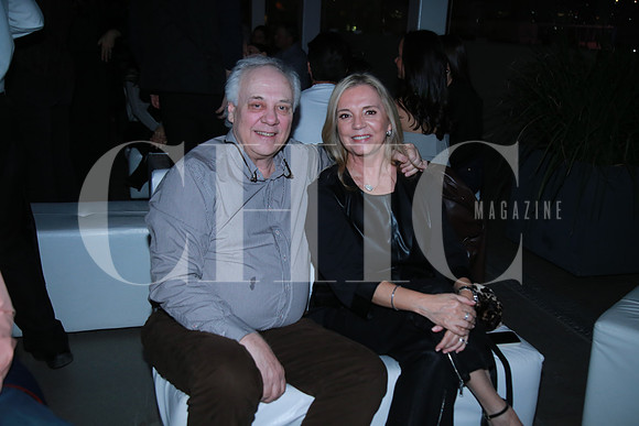 Ricardo Kane y Cecilia Rodríguez de Kane