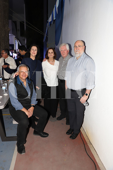 Jorge Hinojosa, Beatriz Gonzalez Arechiga, Blanca Maiz, Raúl Lara y Raúl Lara Maiz 1