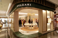 Bvlgari 18