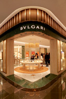 Bvlgari 5