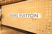 Louis Vuitton 1