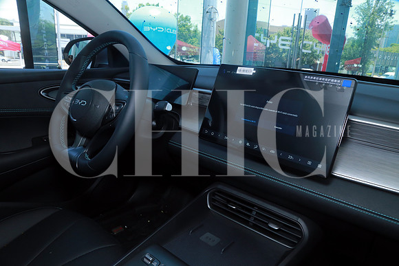 Aspectos del nuevo BYD King 2027