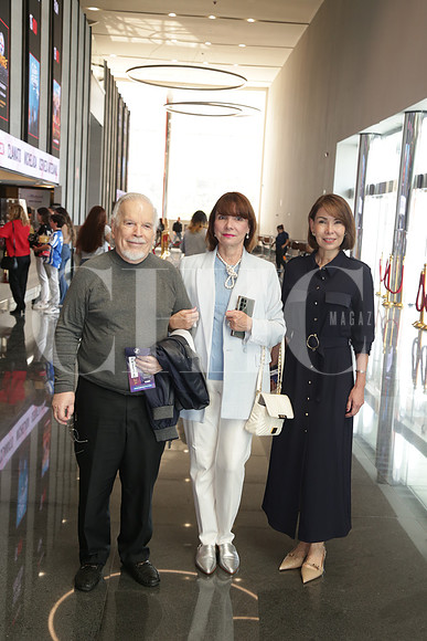 Gustavo de la Garza, Carmen Bortoni de De la Garza y Nadia Rocha 1