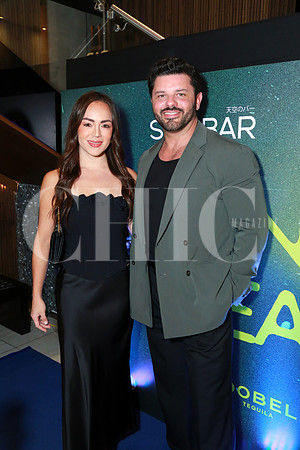 Valeria Sosa y Lus Guerra