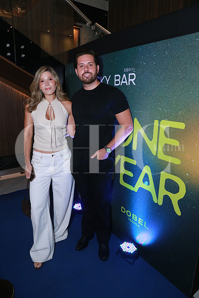 Andrea Faride y Rodrigo Pro (2)