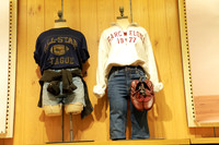 AERIE 17