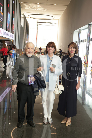 Gustavo de la Garza, Carmen Bortoni de De la Garza y Nadia Rocha 0
