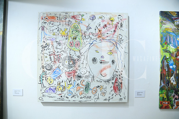 No pintes la pared de la autora Sofia Garza