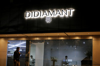 Didiamant 2