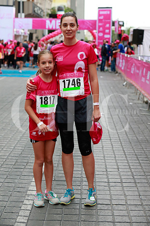 Ana Karen Rojas y María Teresa de Rojas