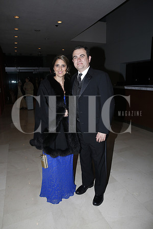 Rocío Suárez de Ortiz y Mauricio Ortiz