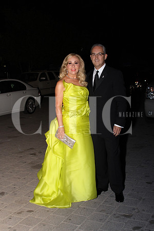 Lilia GTreviño de Salainas y Guillermo Salainas Pliiego