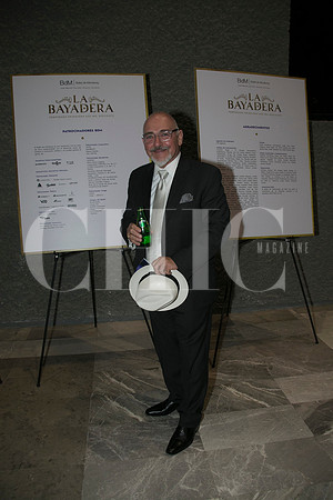 Hugo Garza Leal