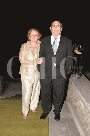 Luly Margáin de Zambrano y Mauricio Zambrano