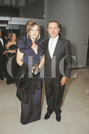 Cecilia Berlanga de Garza y Eugenio Garza Herrera