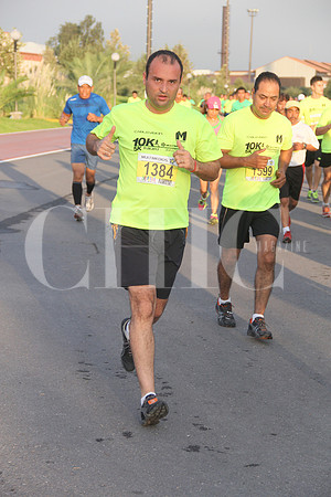 Carlos Guerrero