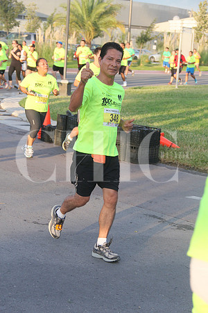 Martin Guerrero