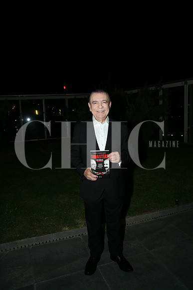Ramon Alberto Garza 2