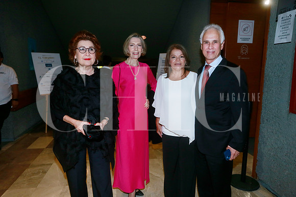 Emma Molina, Gretchel Backoff, Nancy Caballero y Miguel Díaz (2)