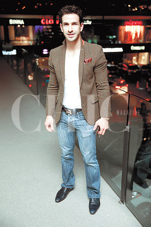 Javy González