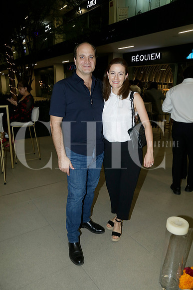 Rafael Garza y Sonia Cantú (2)