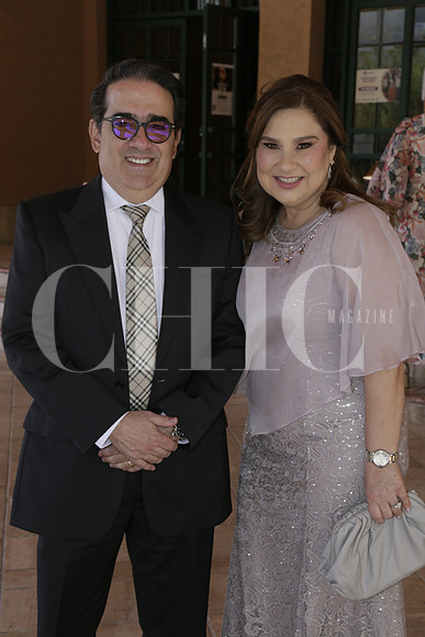 Jorge Treviño y Rosario Montemayor