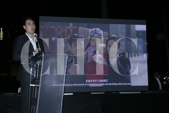 César Garza