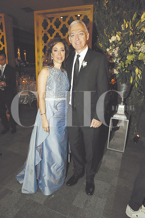 Susana Pérez de Cantú y Carlos Cantú